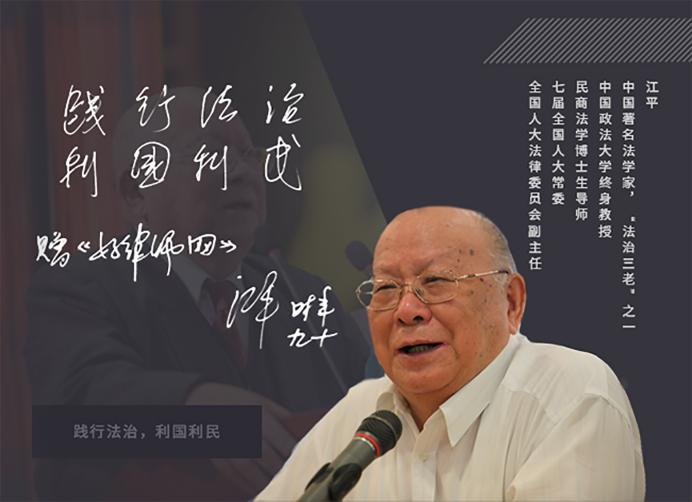 N2_01 好律师